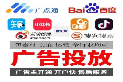 信息流广告优化秘籍：案例分析