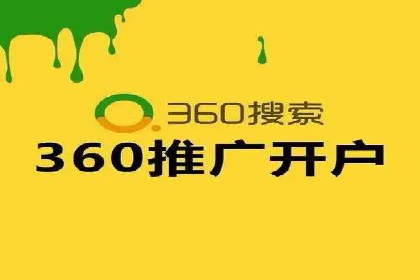 信息流平台优化案例：内容质量提升策略