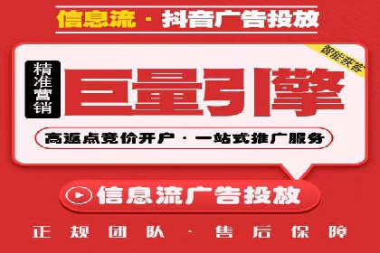 百度推广平台：从传统到数字营销的转型案例