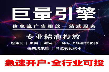案例解析：SEM专员如何提升效果