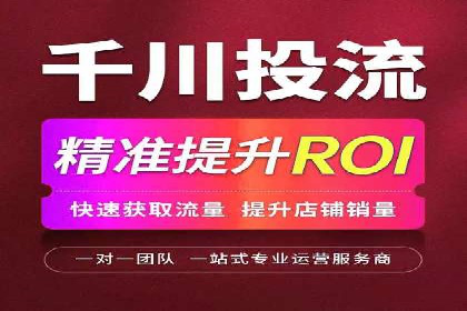 案例分析：SEM如何助力企业增长